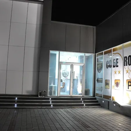 Garni Tri O 3* קרגיובאק